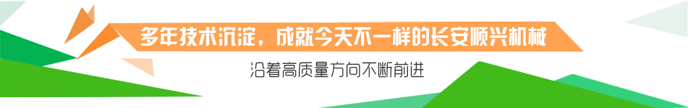 技術(shù)沉淀