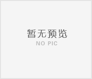 2023 廣州華南印刷包裝工業(yè)展